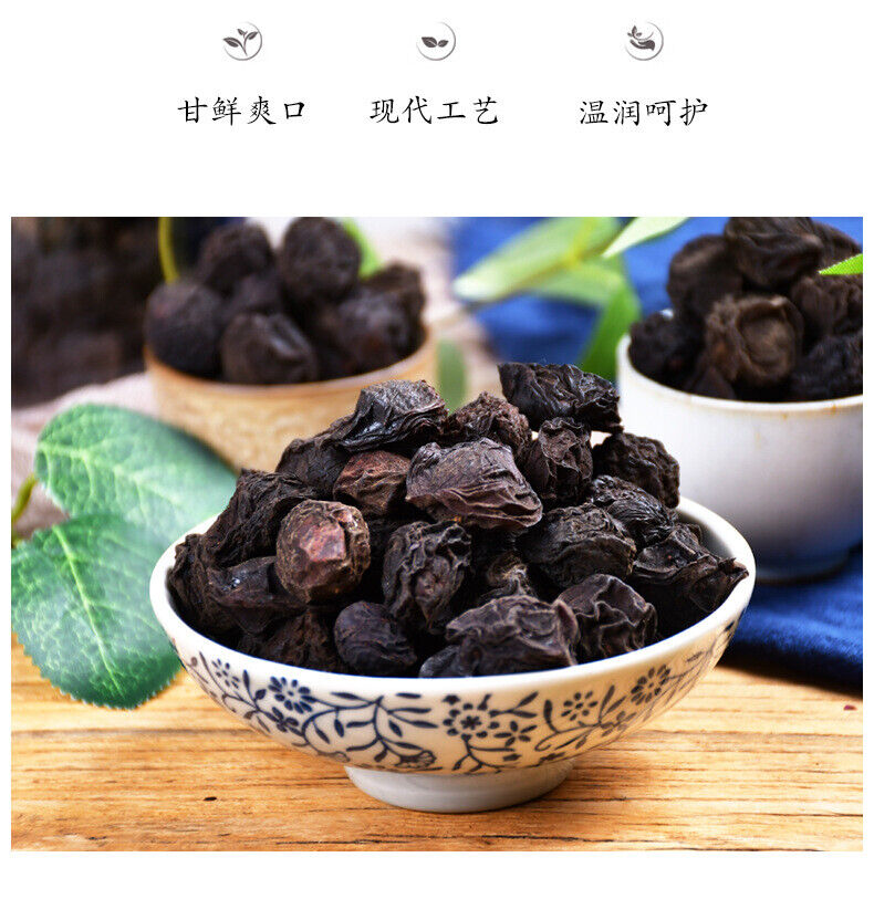 HelloYoung Premium Dried Wu Mei Plum Tea 300g Healthy Drink