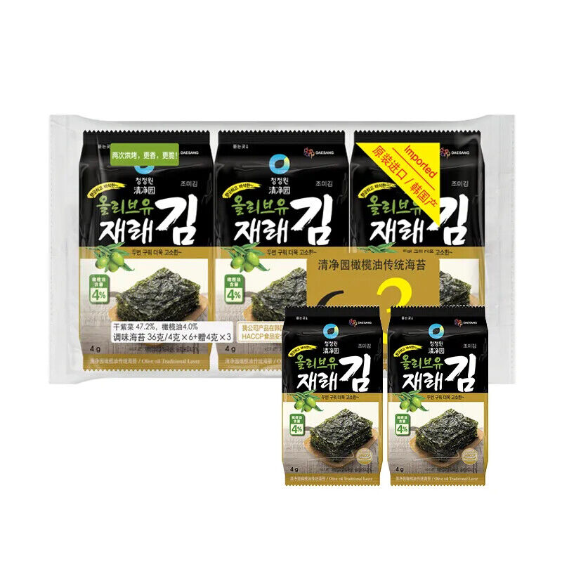 Organic Kimnori Seasoned Roasted Seaweed Snacks - Sea-Salt 4g*27 Packs Main image