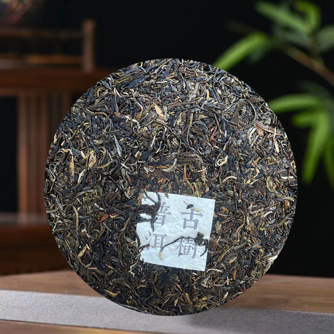 HelloYoung Yunnan Seven Sons Pu-erh Cake Tea Banzhang Round Tea Ancient Raw Tea 357g