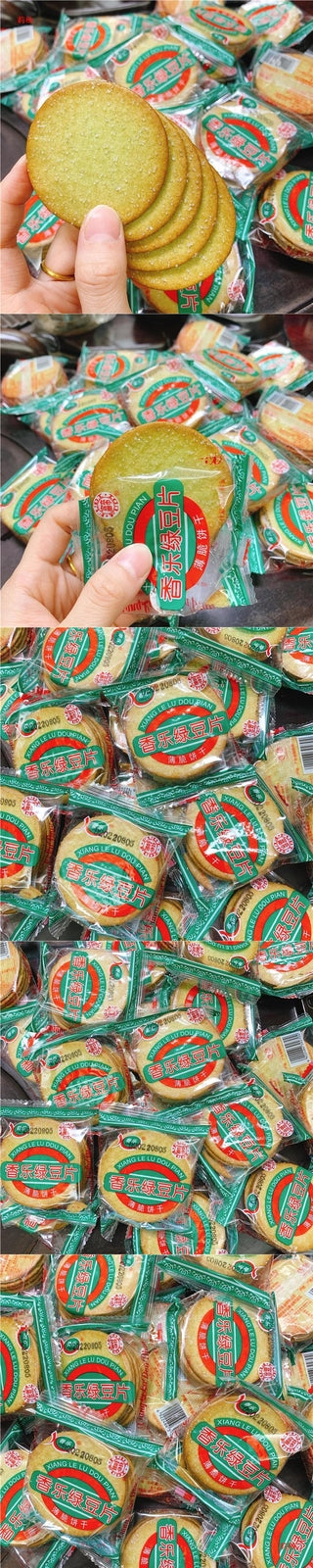 Chaozhou Green Bean Crisps Thin Crispy Biscuit Tea Time Office Snack