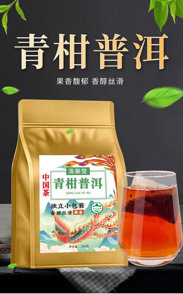 Green Tangerine Pu-erh Tea: Aged Tangerine Peel, Herbal Blend