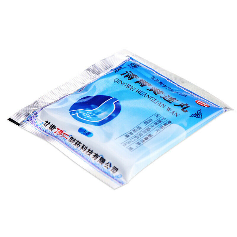 Wudu Qingwei Huanglian Wan 10包 武都清胃黄连丸 Secondary image