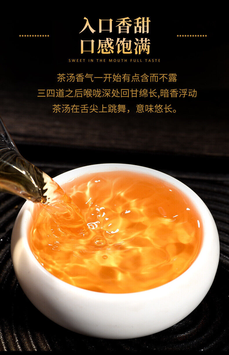 Golden Melon 400g Aged Ancient Tree Pu'er Tea Raw Tea Tuo Tea