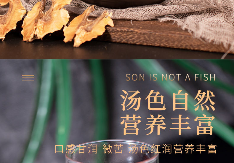 HelloYoung New Walnut Split Wood Chinese Herbal Medicine New Stock Walnut Split Wood