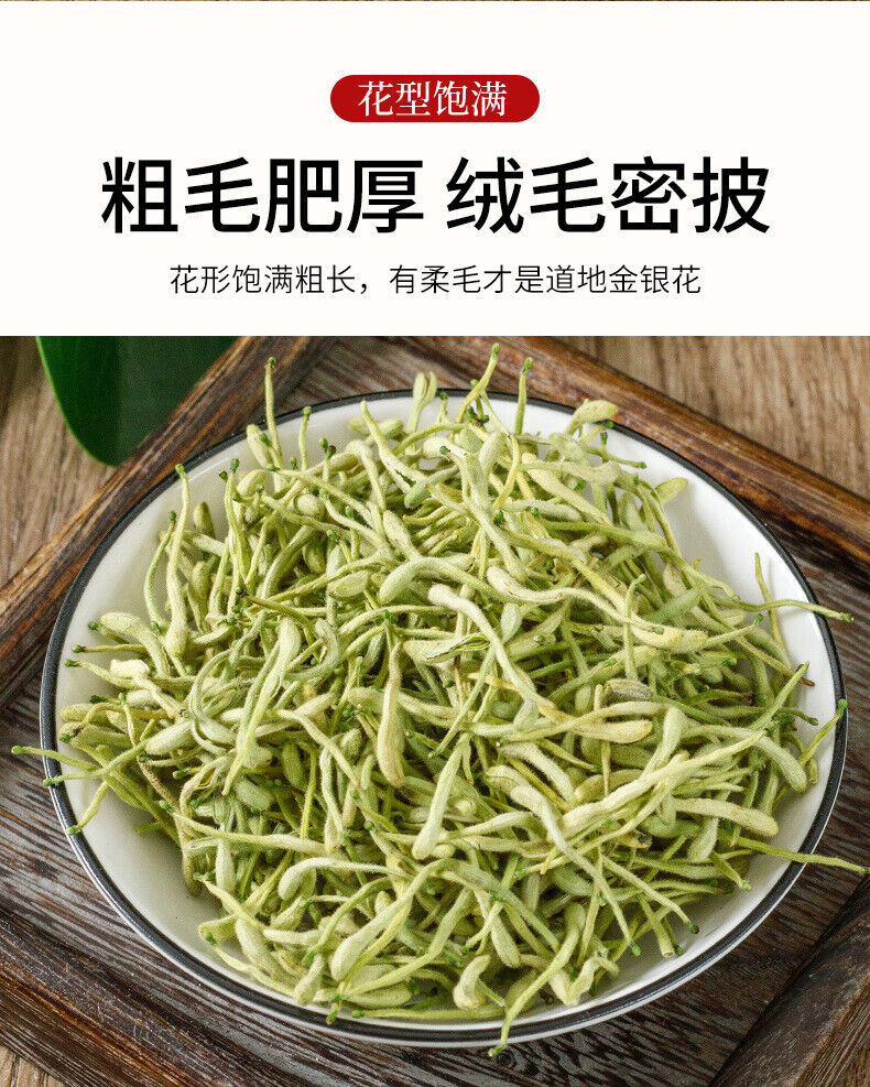 Dosen Blumen Tee 30g Ying Song Tang Honeysuckle Tee Gesundes Getränk