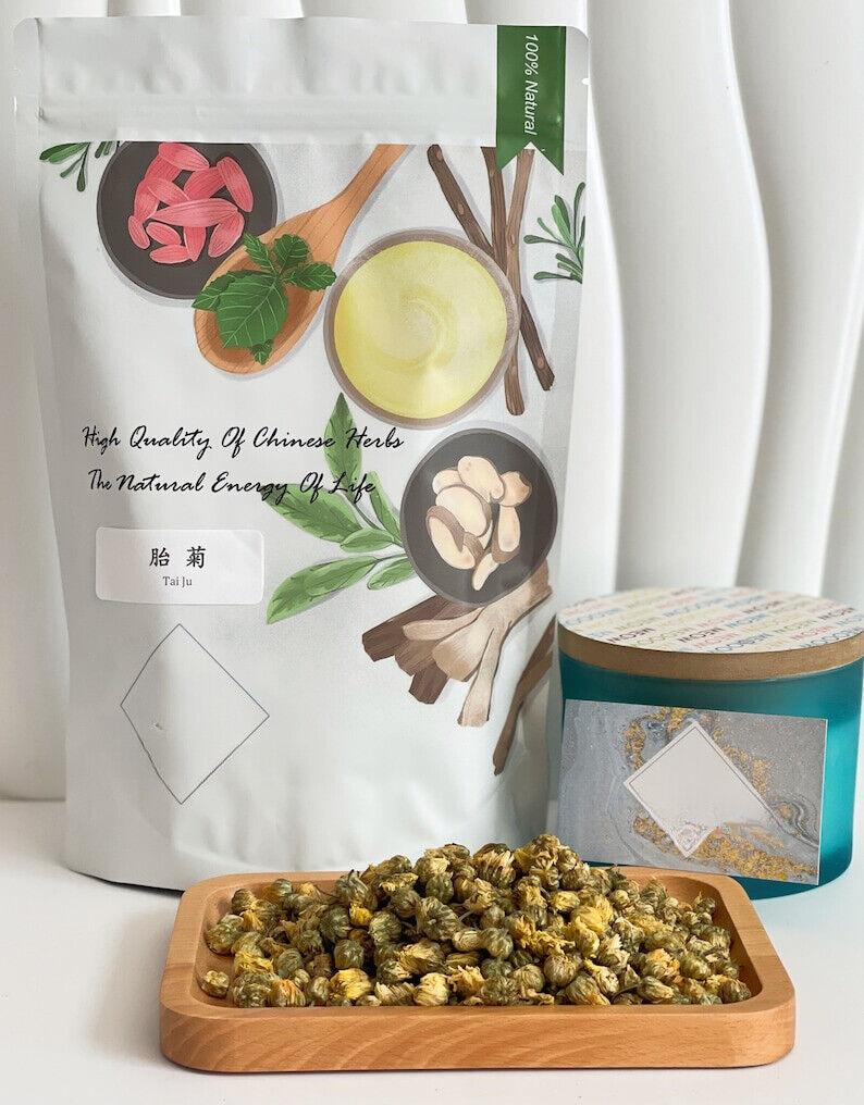 Healthy Life Center / Matricariarecutita Baby Chrysanthemum / Tai Ju / 胎菊 250g Secondary image
