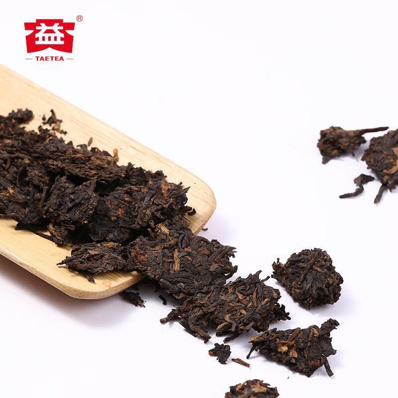 Yunnan Black Tea 100g/500g - Dayi Phoenix Gege Ripe Pu'er Tea Main image