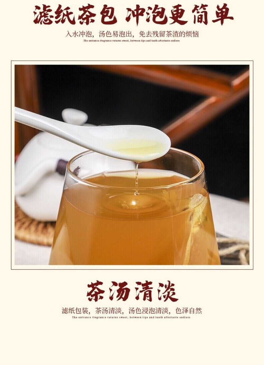 Detox Herbal Tea Plum Green Black Yellow Bean Coix Seed Premium Blend