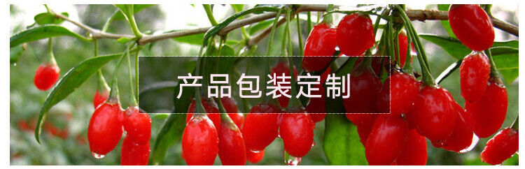 HelloYoung 130g flower tea goji berry bottled flower and herbal healthy tea canned