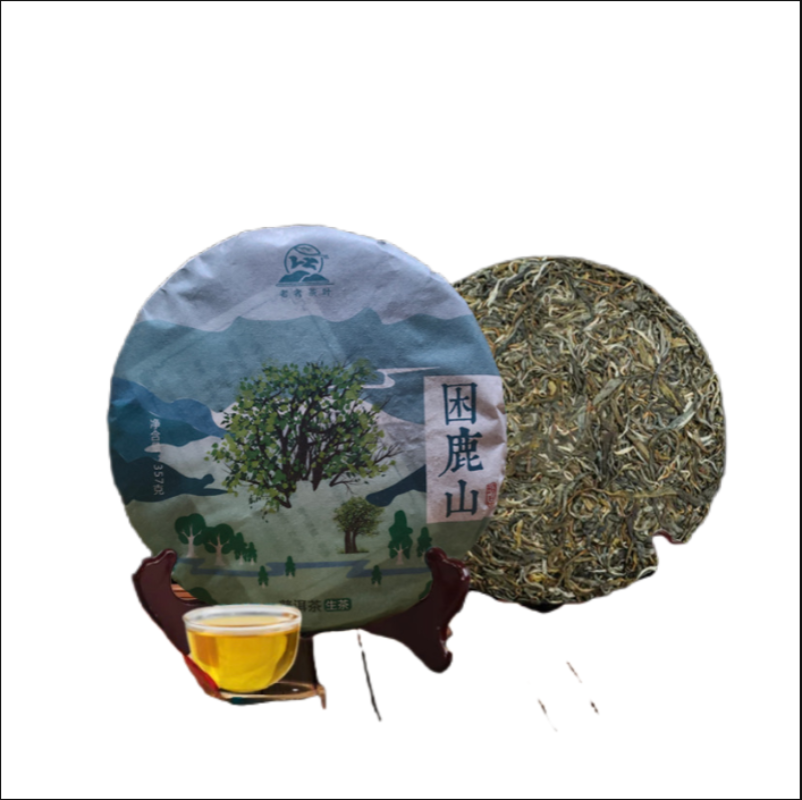 HelloYoung Sleepy Deer Mountain Raw Tea Cha Ma Gu Dao Pu'er Tea High Aroma Sweet Taste 357g