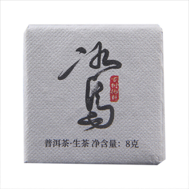 500g/1.1LB Pu-erh Tea Spring Ancient Tree Green Tea Small Icelandic Square Brick