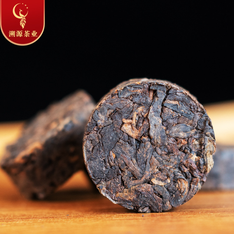 HelloYoung 500g Yunnan Pu'er Tea Ripe Tea Aged Pu'er Small Round Cake Mini Tuo Tea