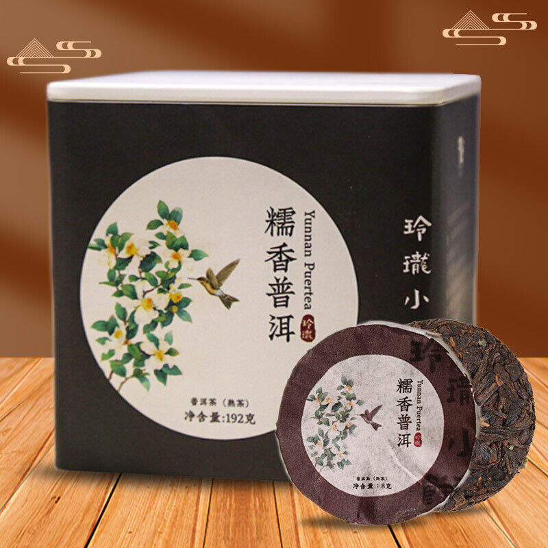 Sticky Aroma Pu Erh Ripe Tea Tightly Pressed Linglong Aged Ripe Pu Erh Tea 192g Secondary image