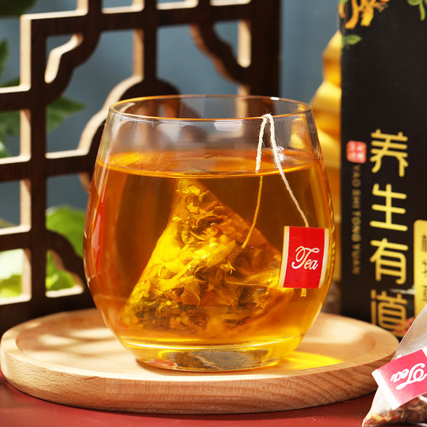HelloYoung 150g Chrysanthemum wolfberry cassia seeds tea burdock honeysuckle lotus leaf tea