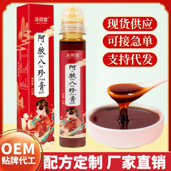130g Easy Mix Formula Portable Squeeze Ajiao Eight Treasures Paste