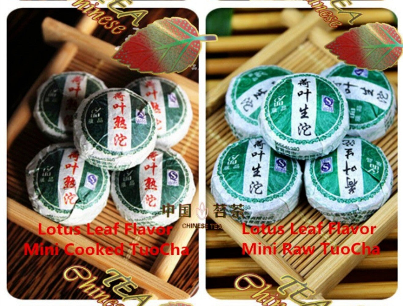 10 Flavor Puer Tuo Tea Raw Ripe Mini Ball Yunnan Premium Loose Leaf Secondary image