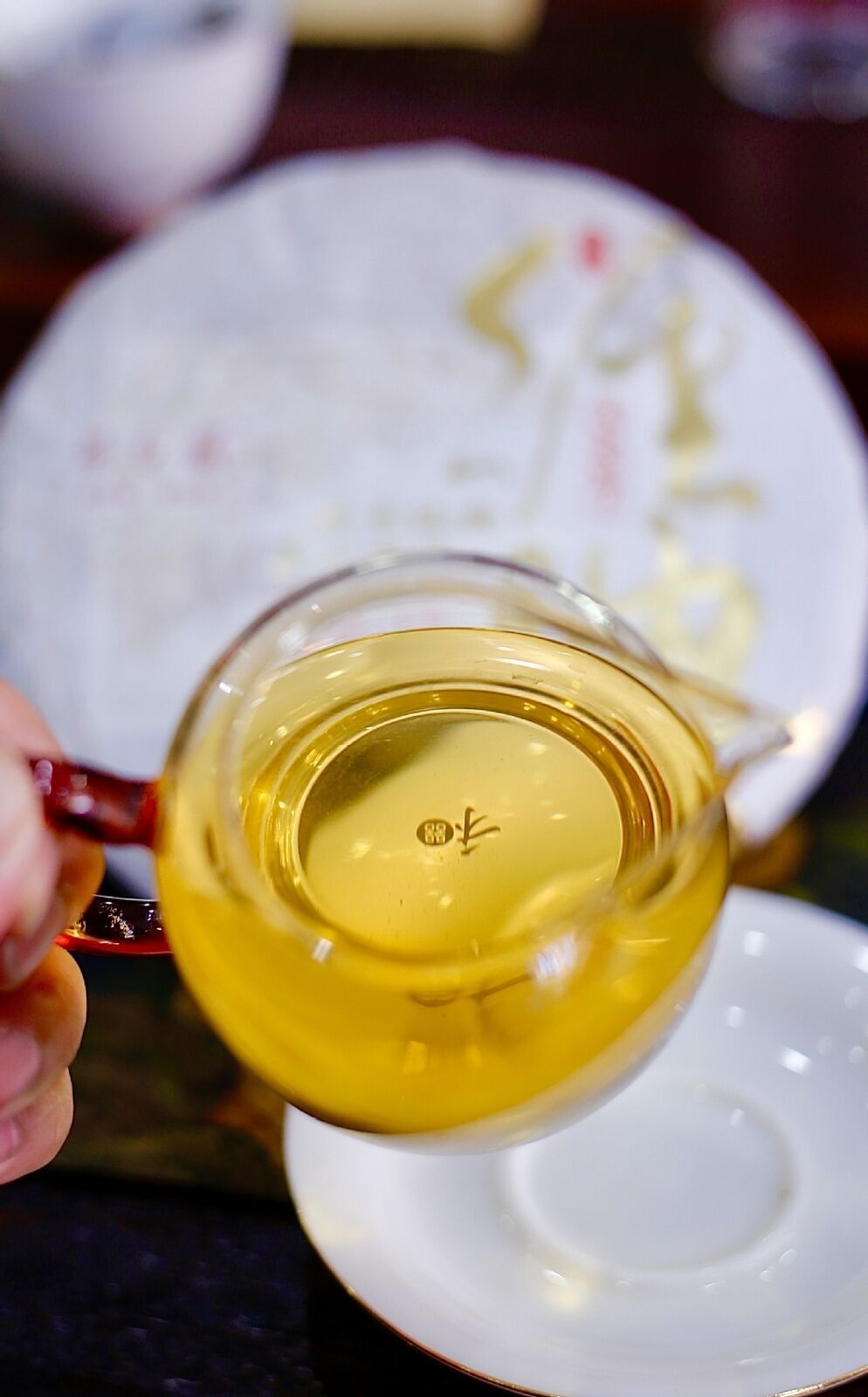 HelloYoung 357 Yunnan Pu'er Tea Menghai LaoBanzhang Pure Material Classic Banzhang Raw Tea