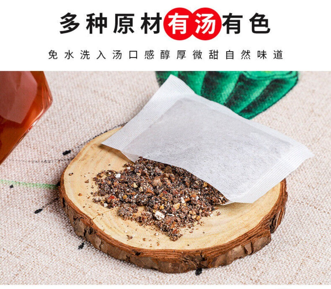 Men's Vitality Herbal Tea Mulberry Root Raspberry Ginseng Five Treasures Blend