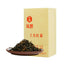 HelloYoung Phoenix Brand 1st Grade Dian Hong * Yunnan Black Tea Chinese Tea Loose Leaf
