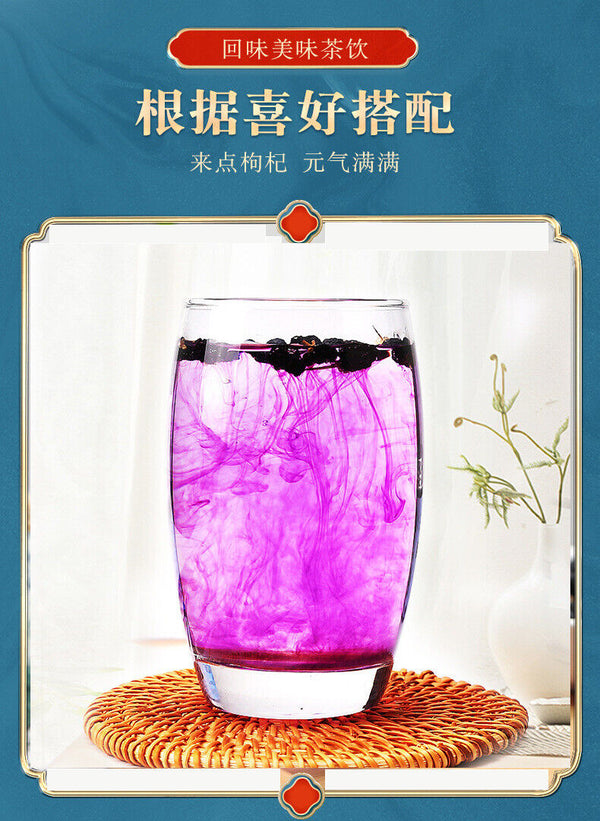 HelloYoung 100g*2 Dried Black Wolfberry Health Benefits