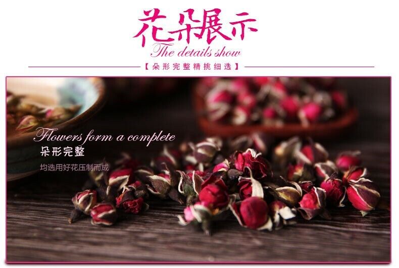 HelloYoung Organic Dried Rose Tea Healthy Drink Chinese Herbal Tea Top Flower Tea Cake 200g