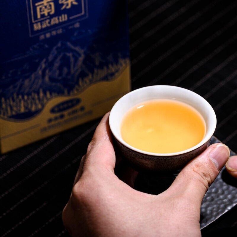 HelloYoung Yunnan Puerh Raw Tea Loose Tea Yiwu High Mountain Ancient Tea 100g/3.52OZ