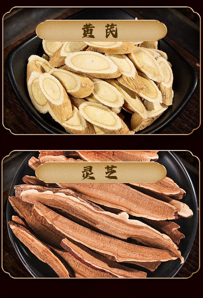 American Ginseng, Astragalus, Codonopsis ,Ganoderma Vitality Four Treasures Tea