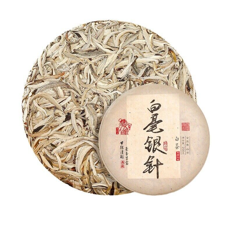 White Hair Silver Needle 200g White Tea Cake