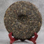 HelloYoung Collection Tea Puer Tea Cake Yunnan Menghai Qizi Ancient Tree Cha Puer Tea 357g