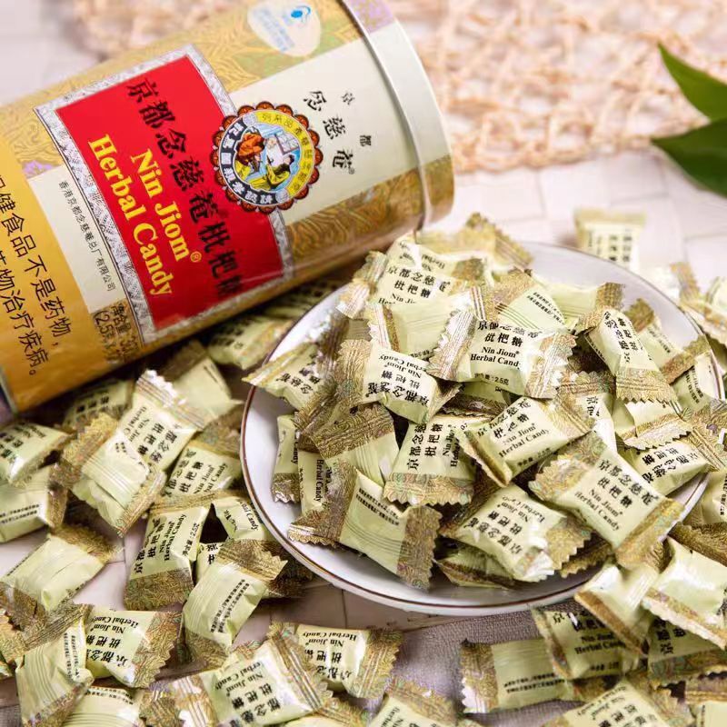 Kyoto Nianchi An Loquat Throat Moisturizing Sugar Mint Tablets Pipa Sugar 60g