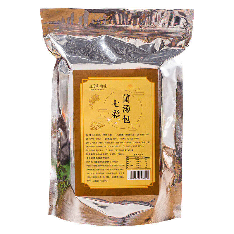 Dried Mushrooms Soup Base Nutritious Food Colorful Mushroom Soup Mix