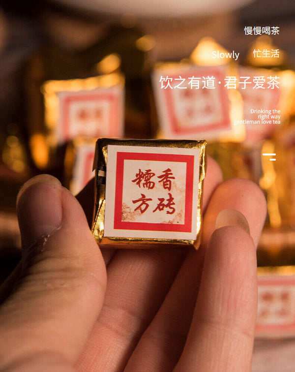 HelloYoung 500g Yunnan Puer ripe tea mini small tuo tea leaves glutinous aroma square brick