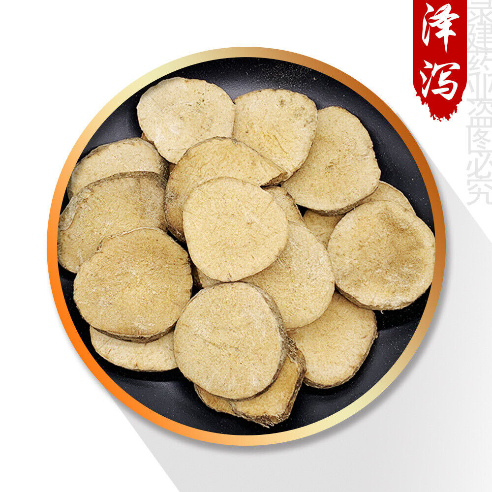 HelloYoung Retailer Commonly Used Chinese Herbs Uniform Selection Zelda 500g/1.1lb
