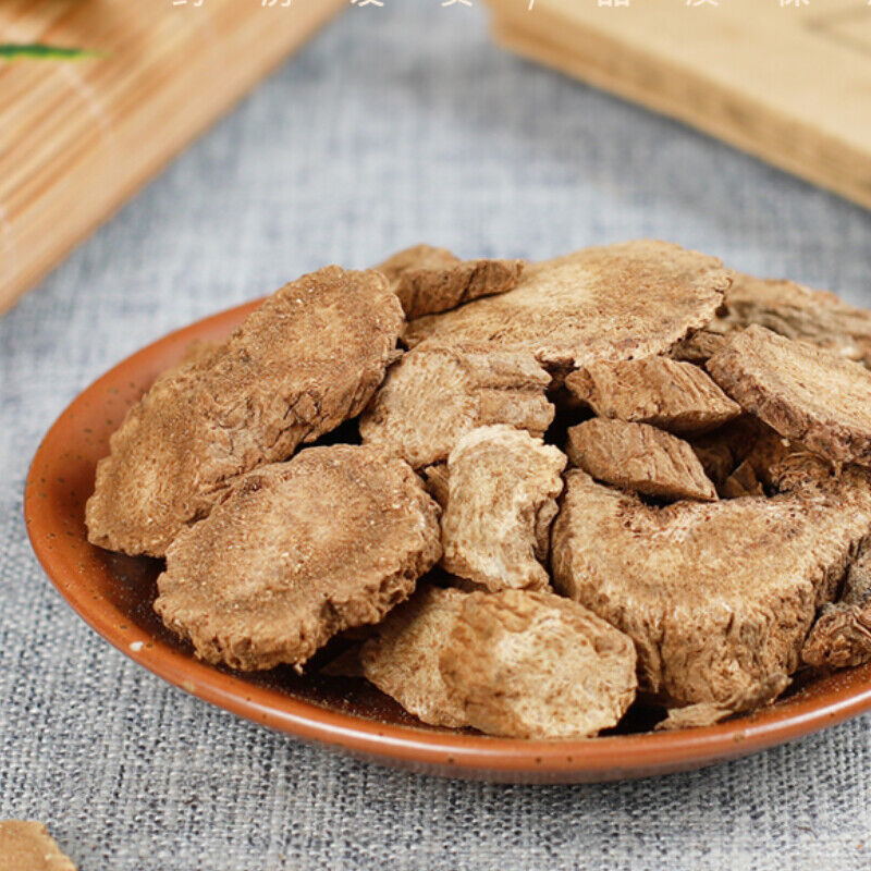 HelloYoung Health Care Muxiang Organic Healthy Herbs Chinese Specialty 250g /500g 木香 Main image