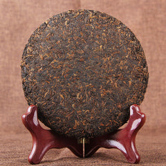 HelloYoung 200g Palace Gold Cake (Ripe) Yunnan Menghai Pu'er Round Tea Early Spring Jiao Mu
