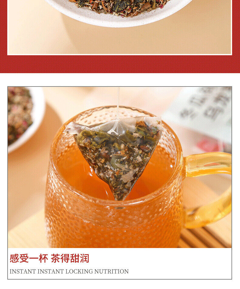 HelloYoung Winter Melon Lotus Leaf Oolong Tea 125g/bag Brewed Fruit Tea Rose Flower Tea