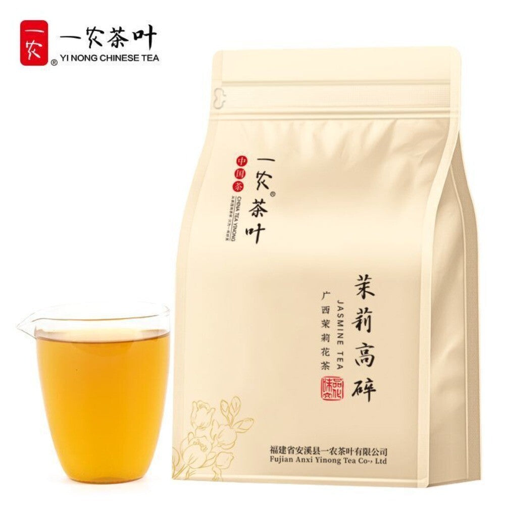 Yi Nong Jasmine Tea Strong Aroma Loose Leaf 250g High Foam Premium Main image