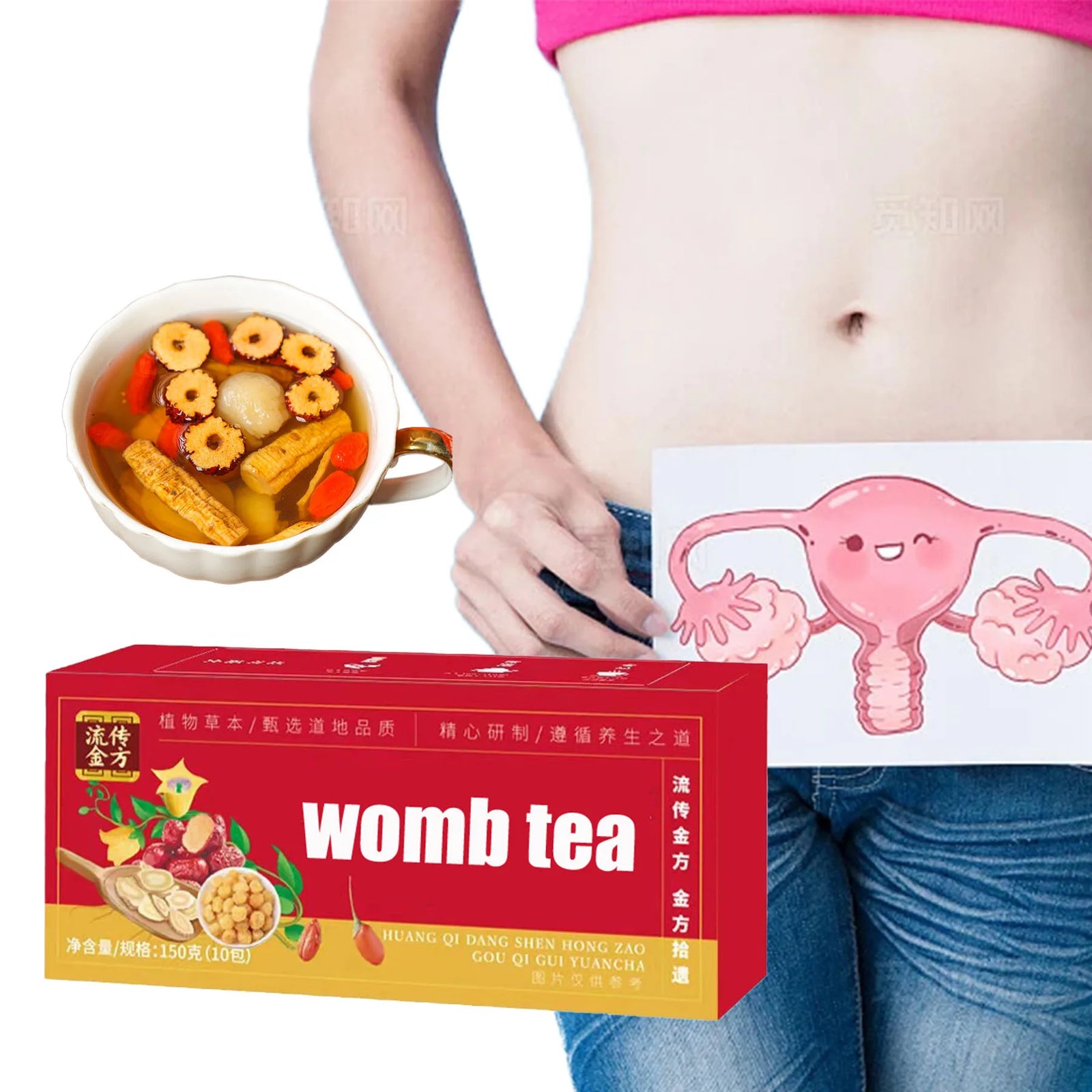 Womb Cleanse Tea for Menstrual Cramps Natural Herb Health Tea Womb Detox Tea Main image