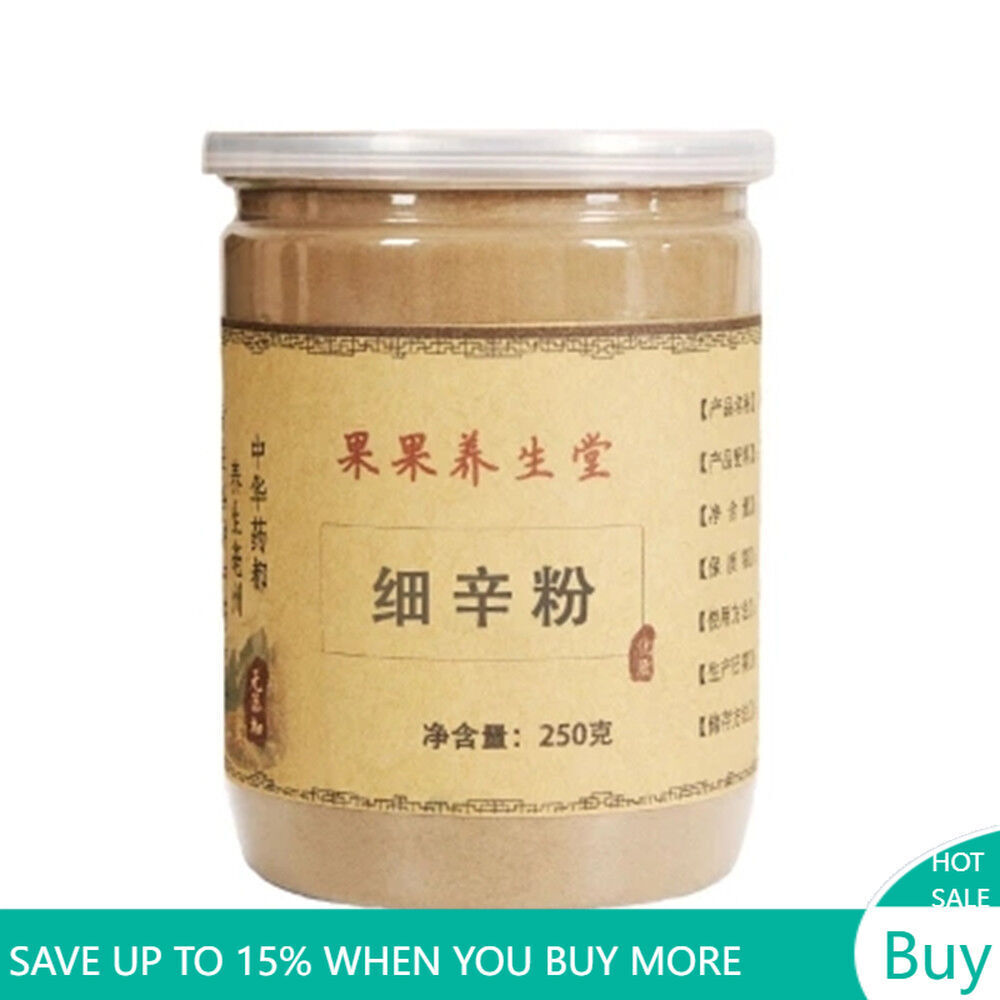 250g Xi Xin powder wild ginger Chinese herbal medicine 100% pure 8.8oz Main image