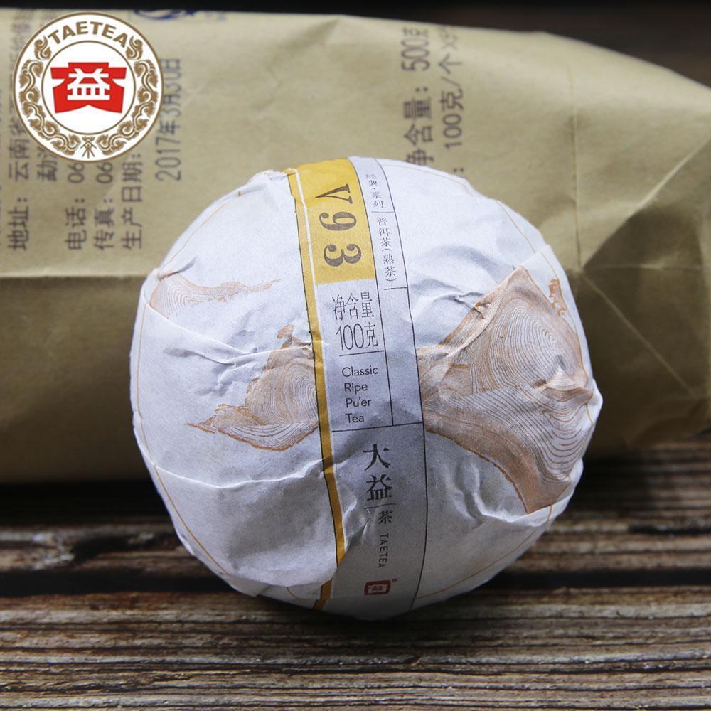 2017 Fragrant and nature TAETEA Yunnan Puer Tuo Tea V93 Shu Puerh Tuocha 100g Secondary image