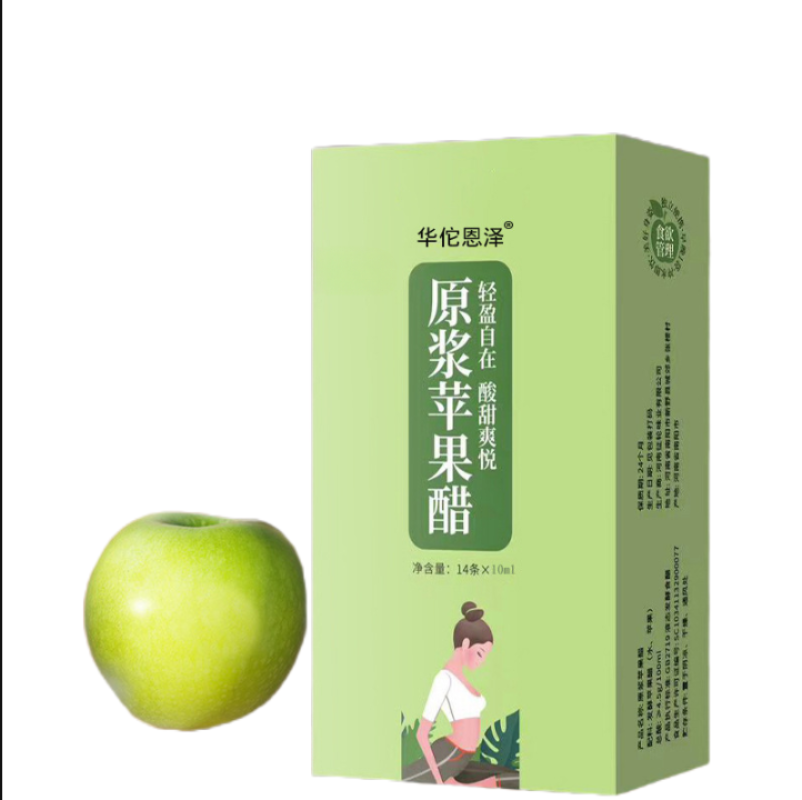 HelloYoung Apple Cider Vinegar Vinegar Enzyme Drink Apple Cider Juice Original Syrup 140g Main image
