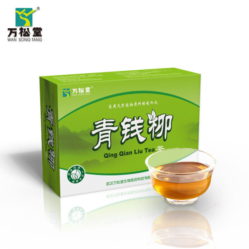 Strychnine Tea Sugar Reduction Weight Loss Slimming Tea 2.5g 20 Bags 50g Main image