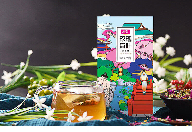 HelloYoung Cherry Blossom Rose Lotus Leaf Tea Herbal Tea Nutritious Health Tea 150g/5.29oz