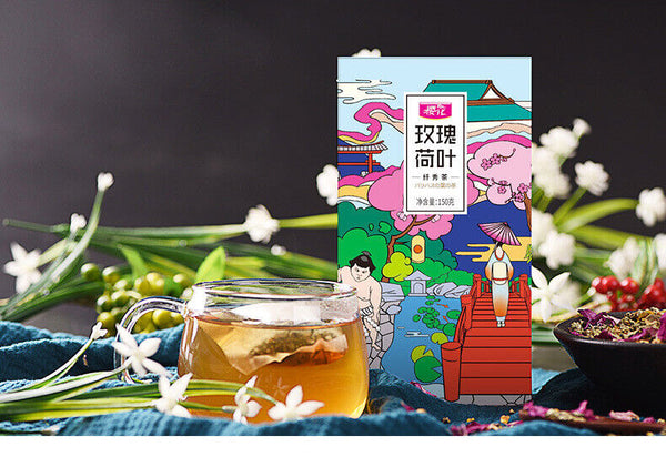 HelloYoung Cherry Blossom Rose Lotus Leaf Tea Herbal Tea Nutritious Health Tea 150g/5.29oz