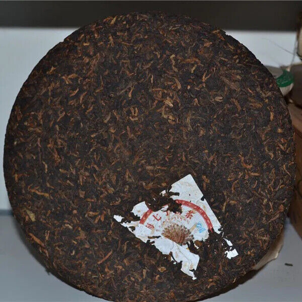 357G Puer Cooked Tea Cake Large Tree Menghai Qi Zi Bing Cha Famous Yunnan Pu Erh