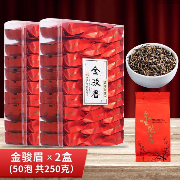 Wuyi Black Tea Zhengshan Xiaozhong Jinjunmei Strong Fragrance individual packing