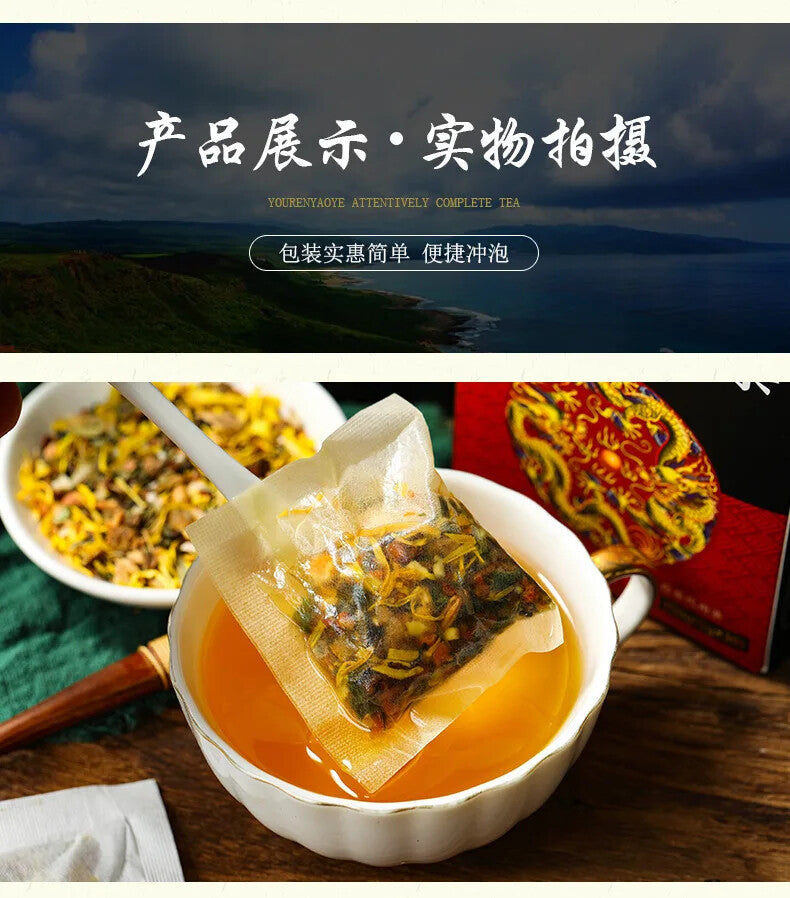 TemuTea Man Energy Tea | Herbal Blend for Male Fertility & Sexual Health | Love Tea