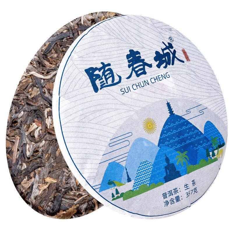 Puerh Tea Cake Head Spring 357g Large Leaf Old Tree Raw Tea Seven Zi Cakes Pu'er