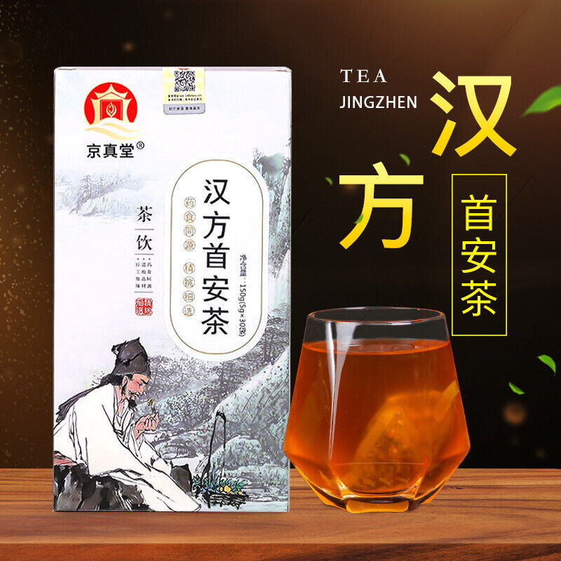 Mint Angelica Mulberry Leaf Nasal Tea Flower Tea Main image