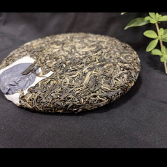 HelloYoung 357g Pu'er Tea Brown Mountain Banzhang Ancient Tree Pressed Pu'er Raw Tea Cake